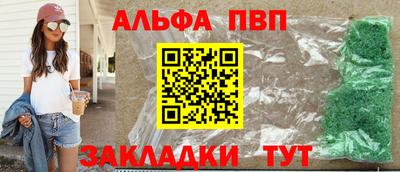 не бодяженный Бугуруслан