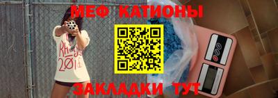 молекула духа Бузулук
