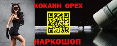 не бодяженный Бугуруслан