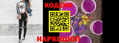 не бодяженный Бугуруслан