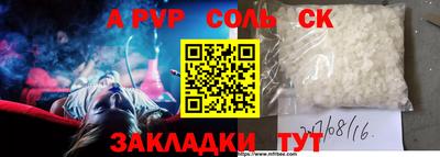 не бодяженный Бугуруслан