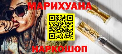 меф VHQ Будённовск