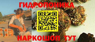меф VHQ Будённовск