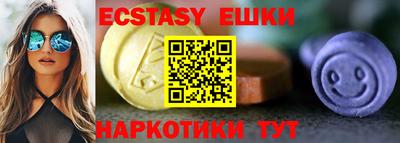 не бодяженный Бугуруслан