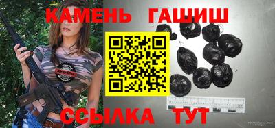 не бодяженный Бугуруслан