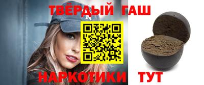 меф VHQ Будённовск