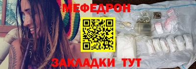не бодяженный Бугуруслан