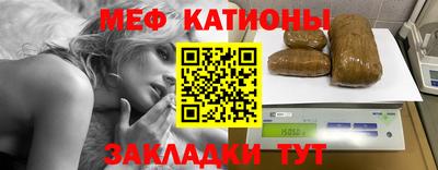 молекула духа Бузулук