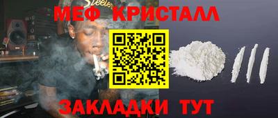 не бодяженный Бугуруслан