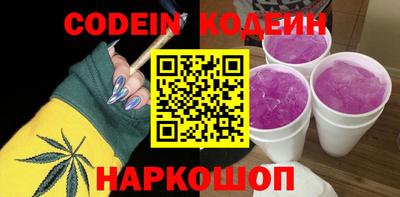 не бодяженный Бугуруслан